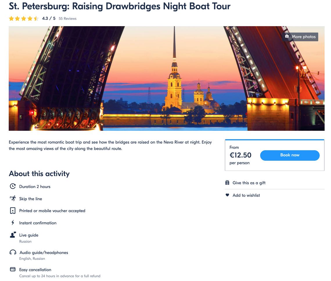 St Petersburg - Raising Drawbridges Night Boat Tour