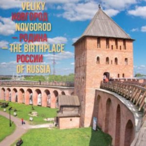 Veliky-Novgorod-300x300
