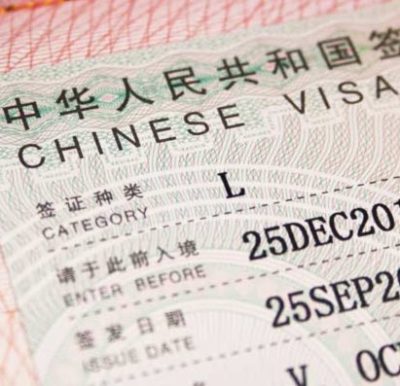 Getting Chinese visa in Australia