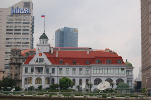 Consulate Russian Federation in Shanghai - China