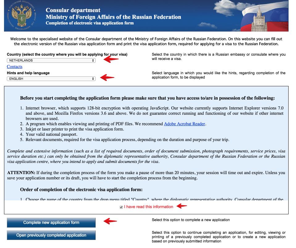 Fill in Russian Visa Application Form in the Netherlands - Dutch citizens 1