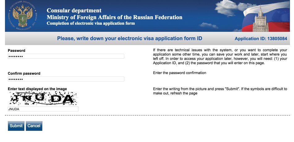 Fill in Russian Visa Application Form in the Netherlands - Dutch citizens 2