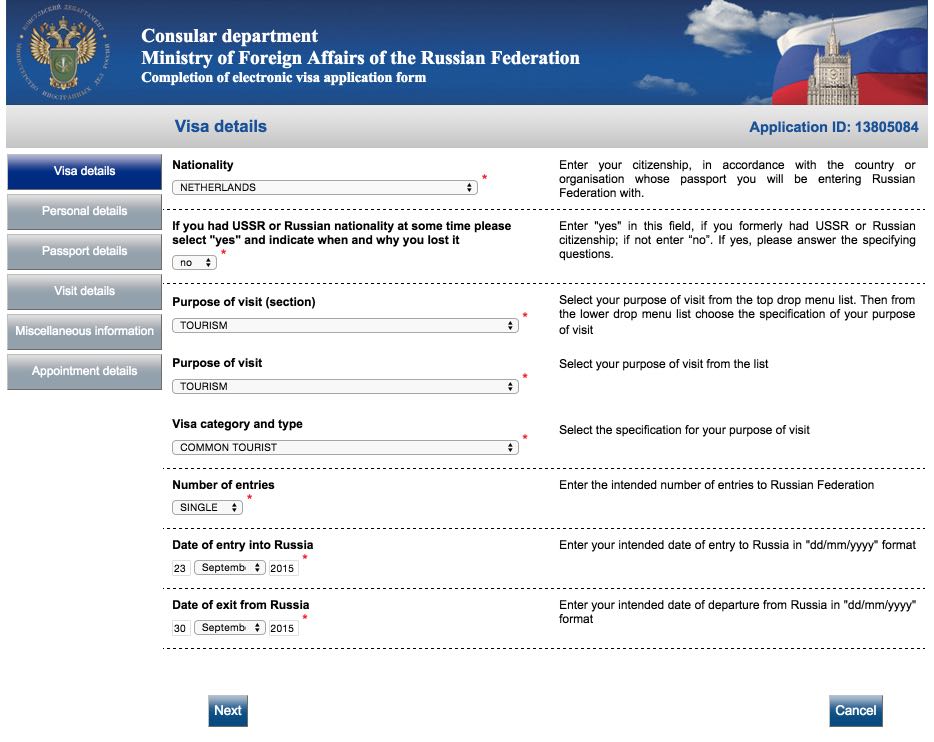 Fill in Russian Visa Application Form in the Netherlands - Dutch citizens 4