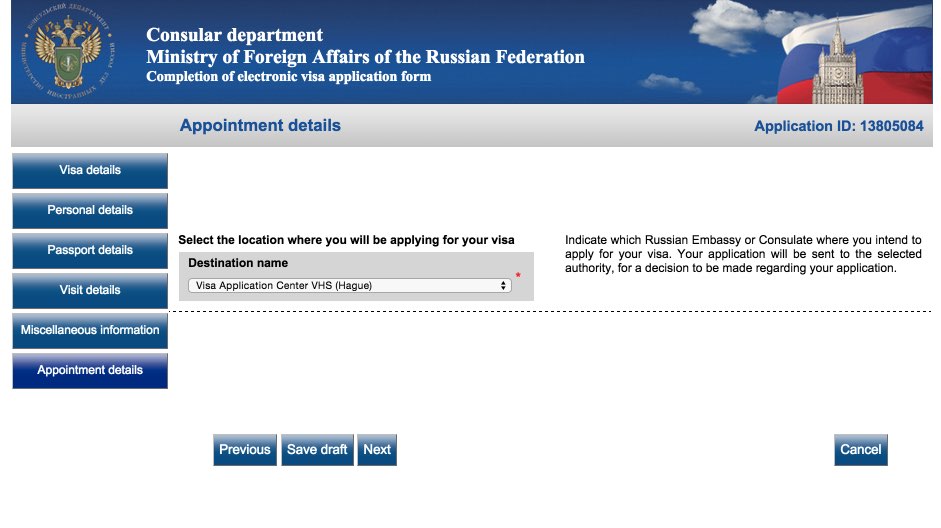 Fill in Russian Visa Application Form in the Netherlands - Dutch citizens 8