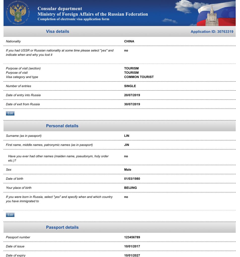 Fill in Russian Visa Application for Chinese Citizen 11