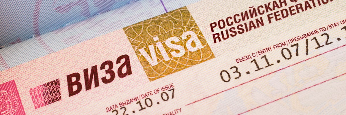 How to obtain a Russian Visa - Featured image