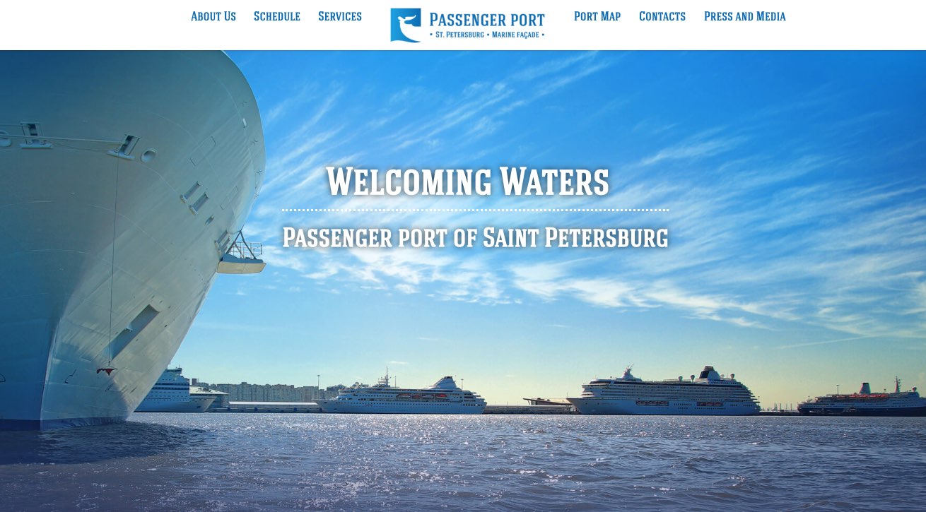 Passenger-Port-of-St.-Petersburg-Marine-Facade