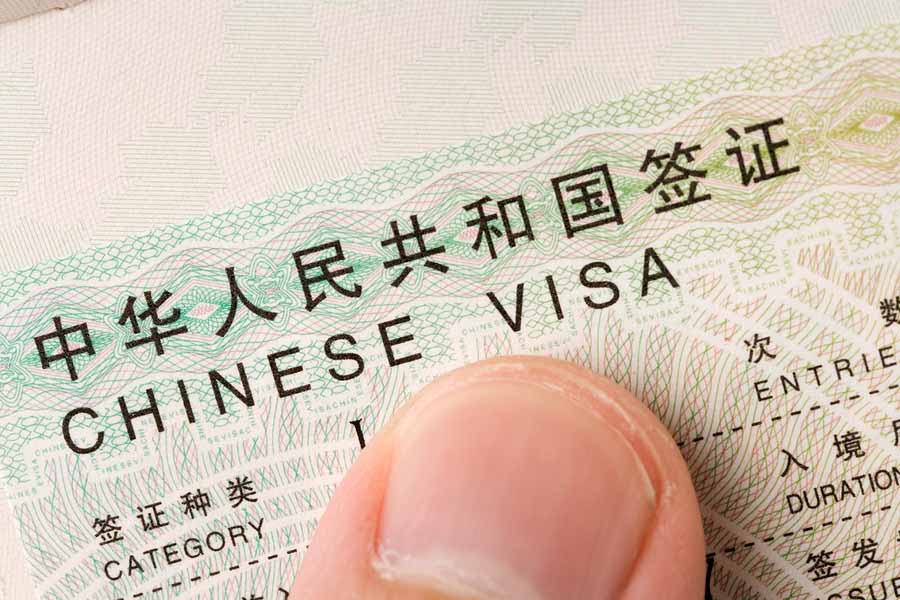 Electronic visa for China - evisa - e-visa