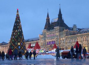 Holidays and celebrations in Russia