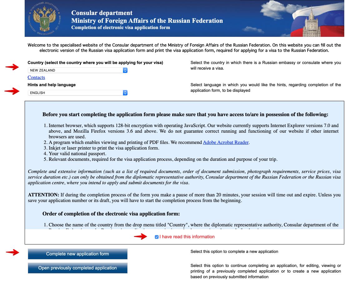 Get Russian visa in New Zealand - Completion of electronic visa application form 1