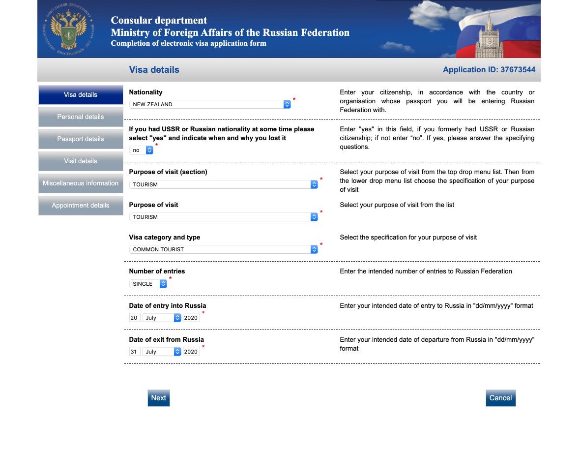 Get Russian visa in New Zealand - Completion of electronic visa application form 4