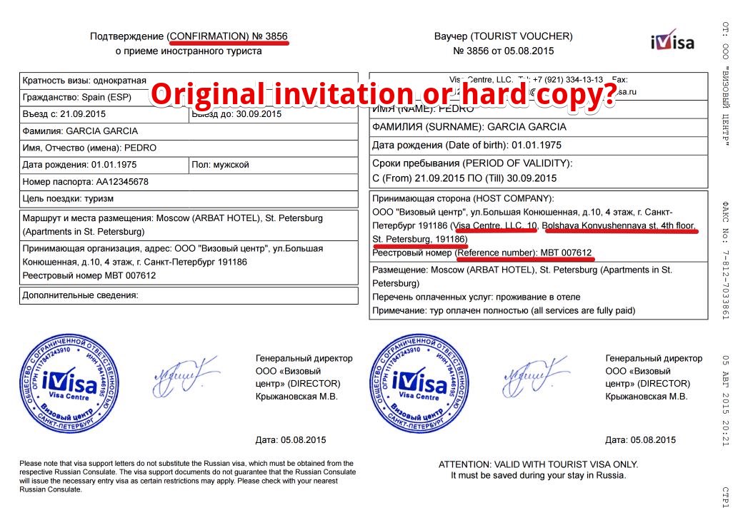 Invitation-Letter-for-Russia-Original-or-hardcopy