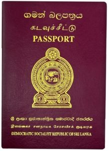Sri_Lankan_Passport